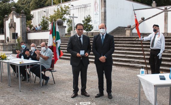 Paulo Novais