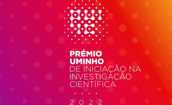 Premio ICC