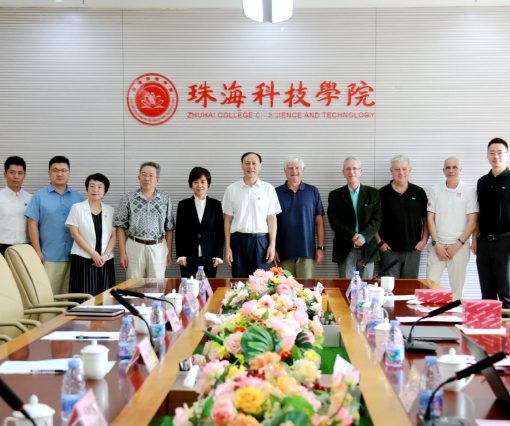 Zhuhai