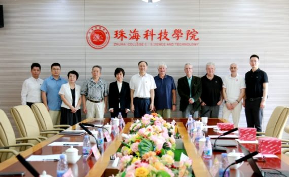 Zhuhai