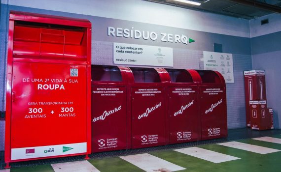 tobegreen_elcorteingles