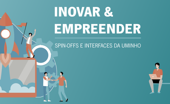 Inovar_empreender