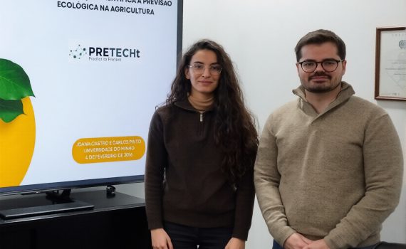 Pretech_team